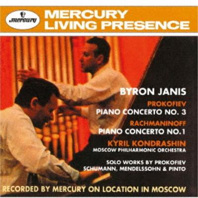 CD BYRON JANIS KYRIL KONDRASHIN MOSC  Prokofiev Piano Concerto No 3  Rac UCCD4748 MERCURY 2012 Japan Classical