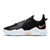 Nike PG 5 EP Black Unisex Sneakers White Barely-Green Multi-Color CW3146-001