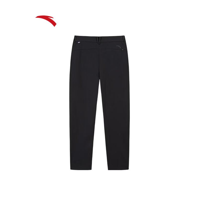 ANTA Men's Breathable Easy Care Summer Long Pants