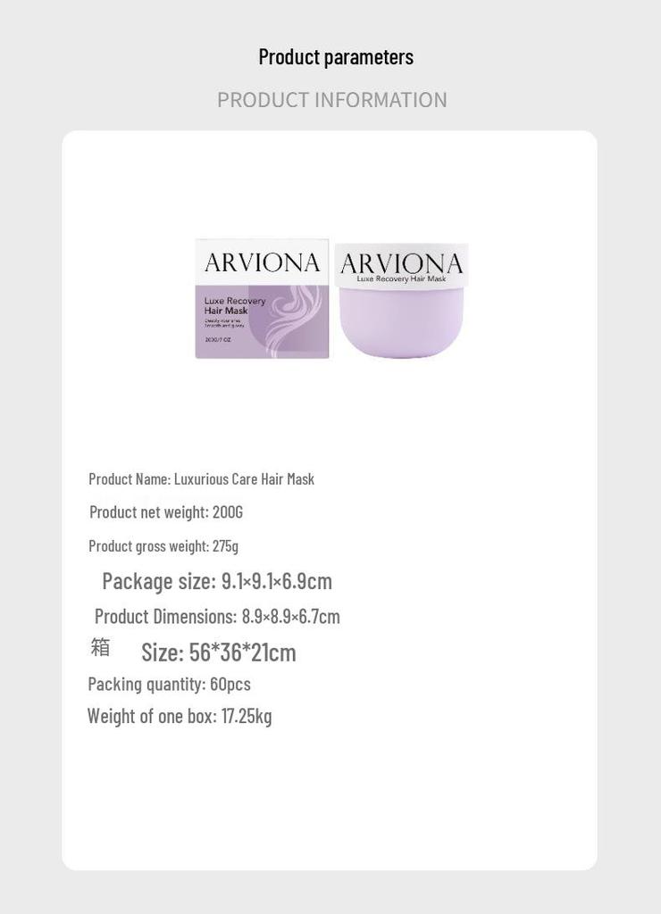 ARVIONA Luxurious Moisturizing Hair Mask for Smooth, Voluminous Hair - Suitable for All Hair Types