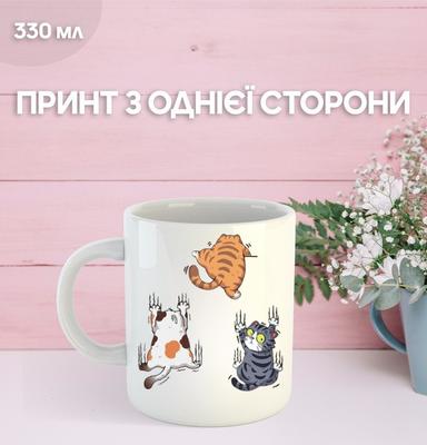 Veselă pentru băuturi – Căni