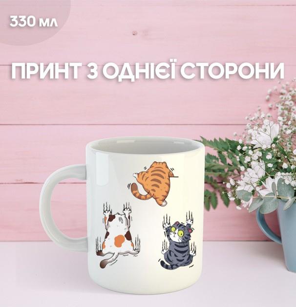 Mug Kittens with Print Ceramic Cup Cat 330 Ml