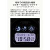 Casio Wristwatch G-Shock Radio Solar GW-6900U-1JF Mens Black