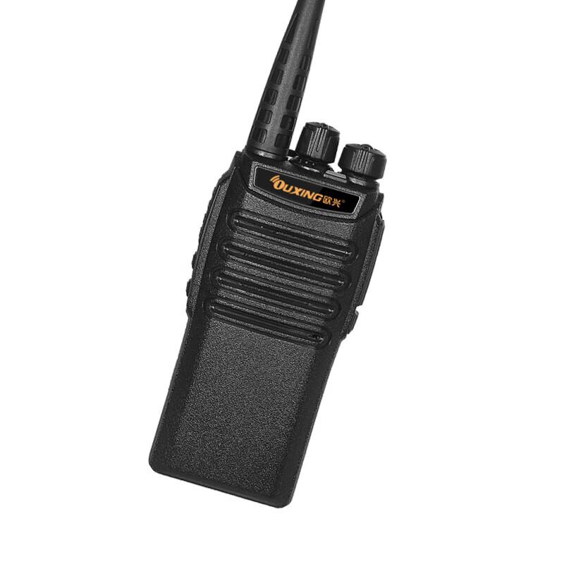 Ouxing Mag1800P Long-Range Walkie-Talkie (CN version)