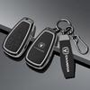 Zinc Alloy Leather Car Key Case Changan Cs35 Plus Cs75Plus Cs55Plus Eado Uni-T Oushang X5 X7 Ev   Key Fob Car Key Cover