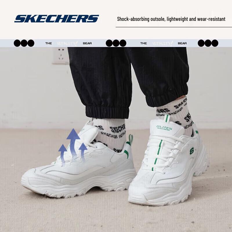 Skechers Men s Street Style Casual Sneakers 52676 US 7