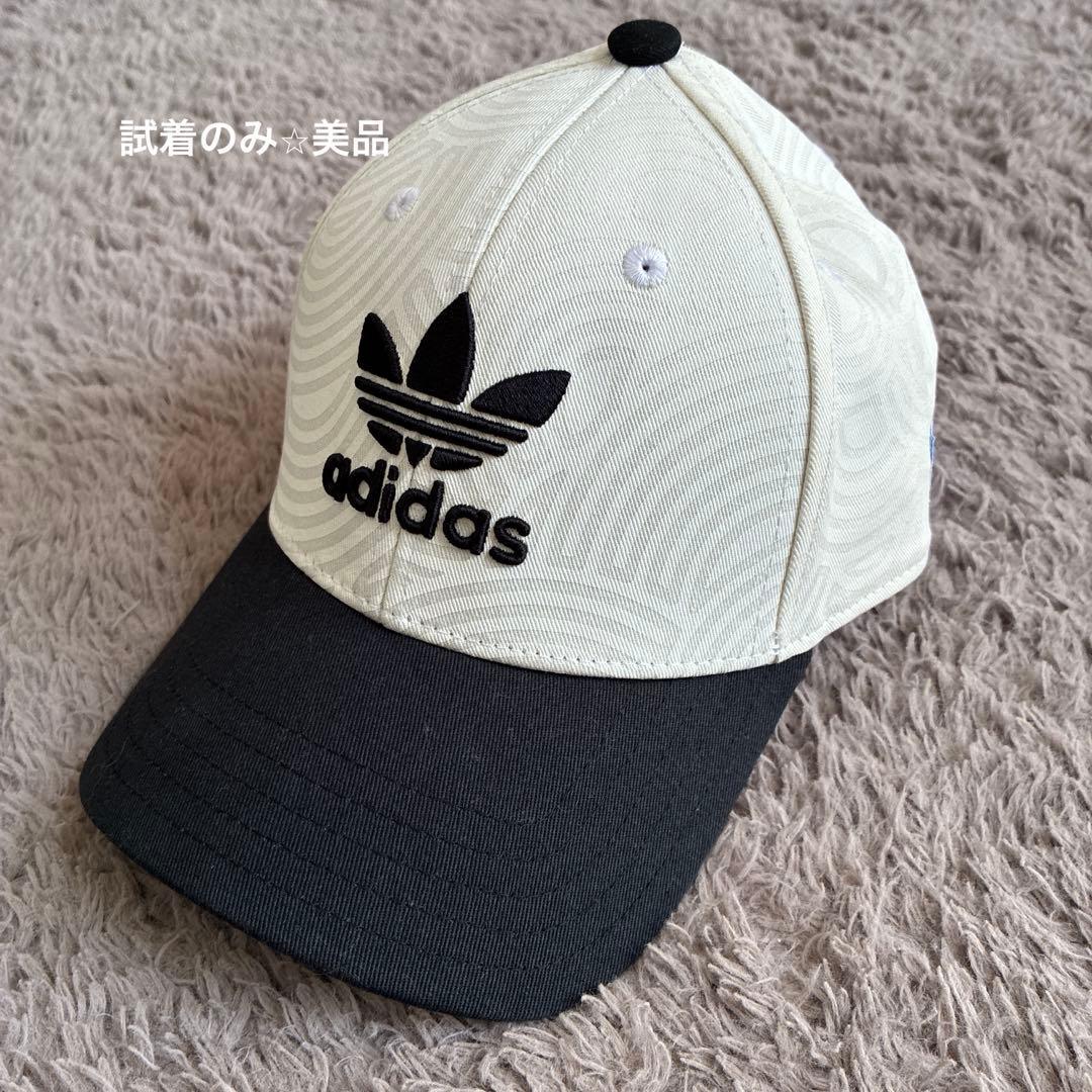 Used adidas HIROCOLEDGE cap