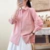 Spring and Autumn New Cotton Double-layer Cotton Yarn Long Sleeve Shirt Women's Versatile Skinny Simple Literary Japanese Retro Style Shirt