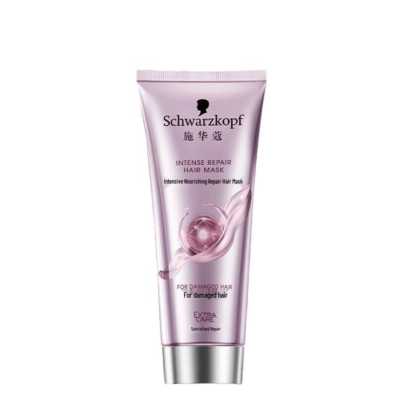 

Schwarzkopf Intensive Repair Hair Mask