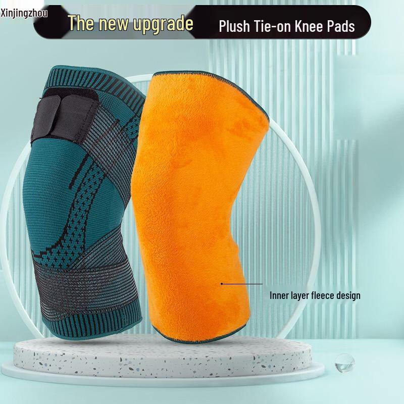 

Xin Jing Zhou Fleece-Lined Compression Sports Knee Braces (Pair) L (Leg 42-47CM)
