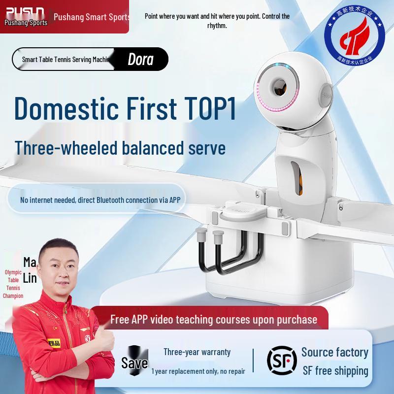 DORA Smart Table Tennis Robot Trainer