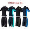 1.5mm Couple's Full Wetsuit Set for Cold Protection & Warmth - Freediving & Snorkeling for Men and Women