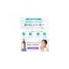 Clepasy Medicated Cleansing Gel: Prevents acne and skin irritation, contains white clay, cleanses