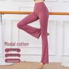 Women's High Waist Modal Dance Pants - Slim Fit, Straight Leg, Micro Flare for Yoga & Fitness