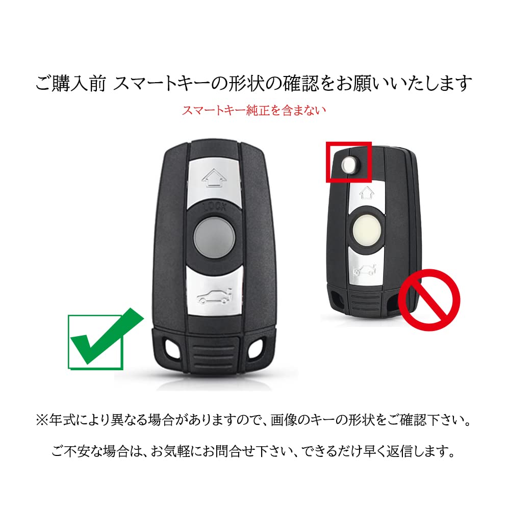 KUNIO BMW Dedicated Key Holder Key Case Key Cover Plug-in Key Genuine Waterproof BMW