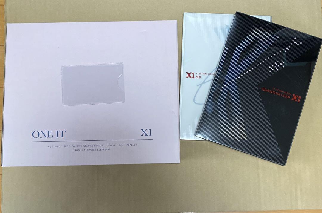 

[USED] X1 Fan Club Kit Signed CD Set