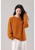 Women's Seamless Round Neck Sweater: 90% Wool, 5% Cashmere, 5% Silk.