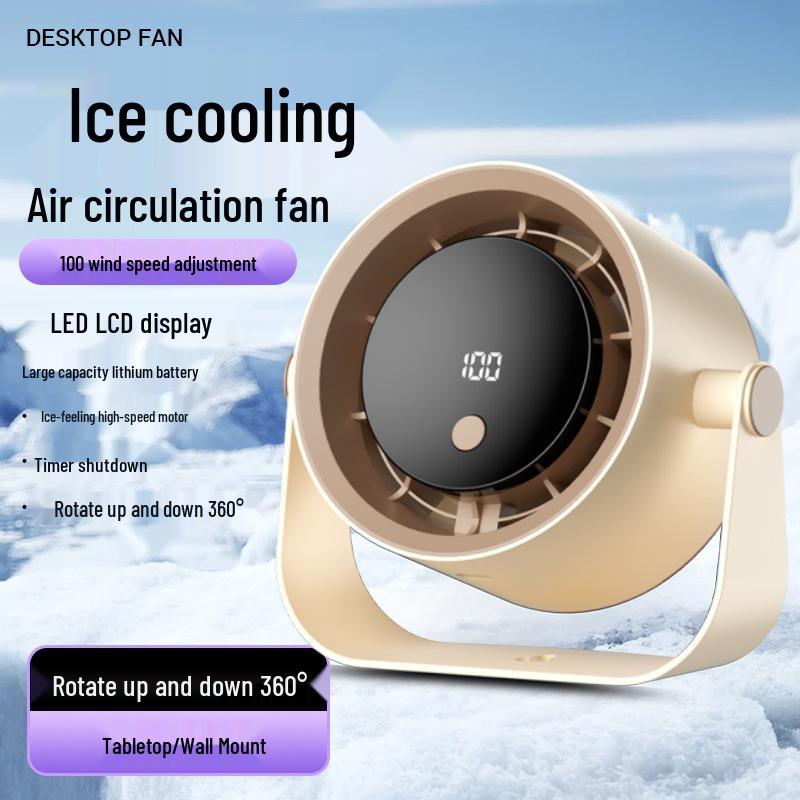 

Rechargeable Wall-Mounted Desktop Fan with Digital Display - Portable, High-Speed, Silent Circulation for Office & Dormitory Use Desktop/Wall-Mounted Multi-use