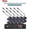 HuiDu QH-8808S Professional Wired Gooseneck Conference Microphone System (CN Version)