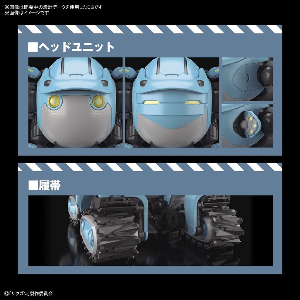 Model plastic la scară BANDAI SPIRITS HG Sakugan Big Tony Memenpuu (Mașină Gaganbar) 1/72 cod de culoare