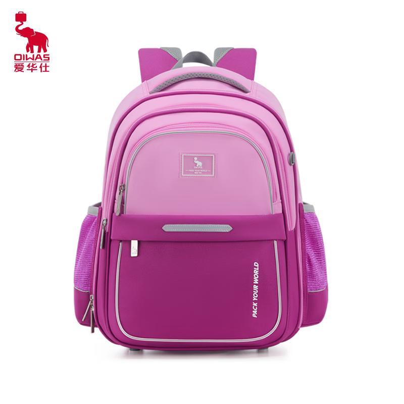 AISHI OCB5063 Ergonomic Space Capsule Kids Backpack