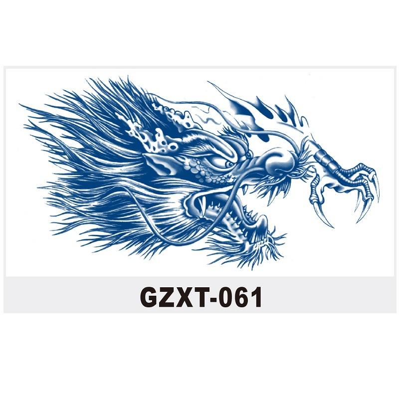 Herbal Tattoo Sticker Large Pattern Chest Sticker Juice Sticker Can'T Be Washed Off Semi-Permanent Water Transfer Gzxt