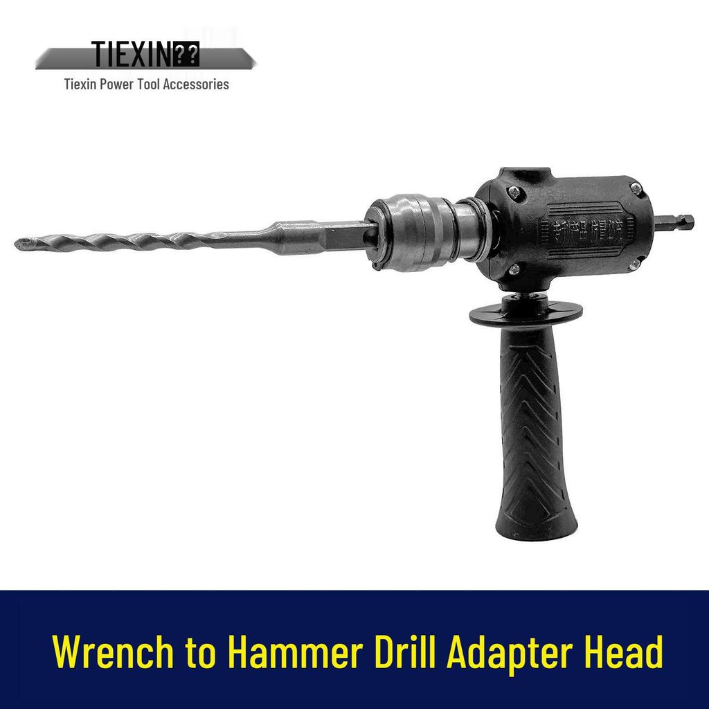 Upgraded Cross-Border Hand Drill To Rotary Hammer Converter: Lithium Battery Impact Drill for Hole Drilling