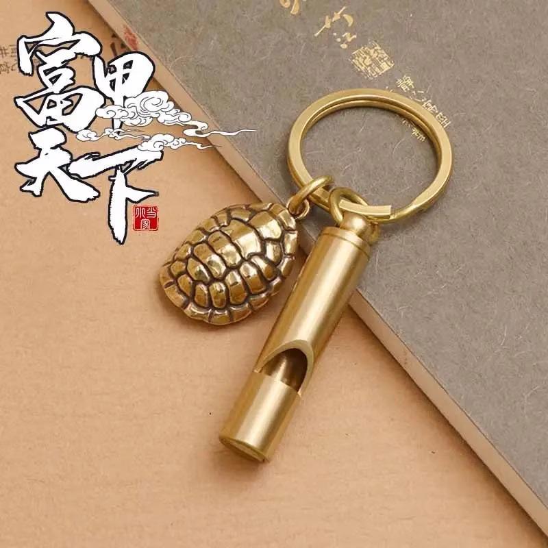 Heavenly Brass Turtle Shell Cloud Keychain Pendant - Men's Fashion Accessory In Ancient Style