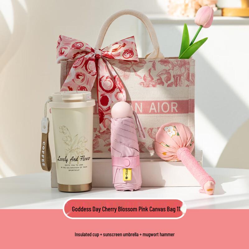 Elegant Insulated Bottle Gift Set