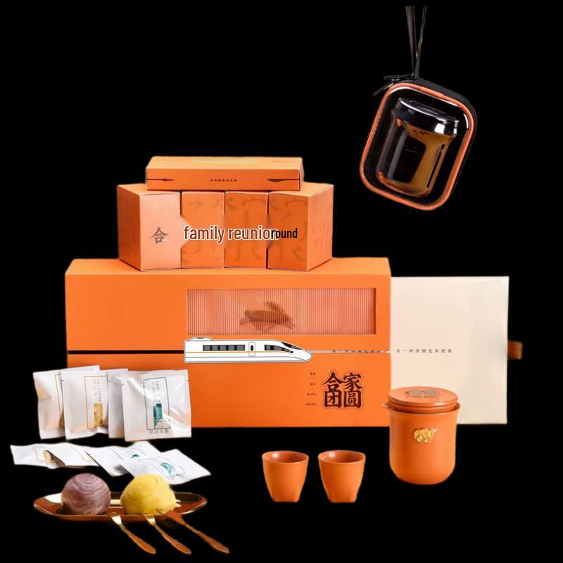 

Elite Edition Mid-Autumn Family Reunion Ceramic Tea Set