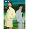 Fila Unisex Knit Long Sleeve Lapel Jacket