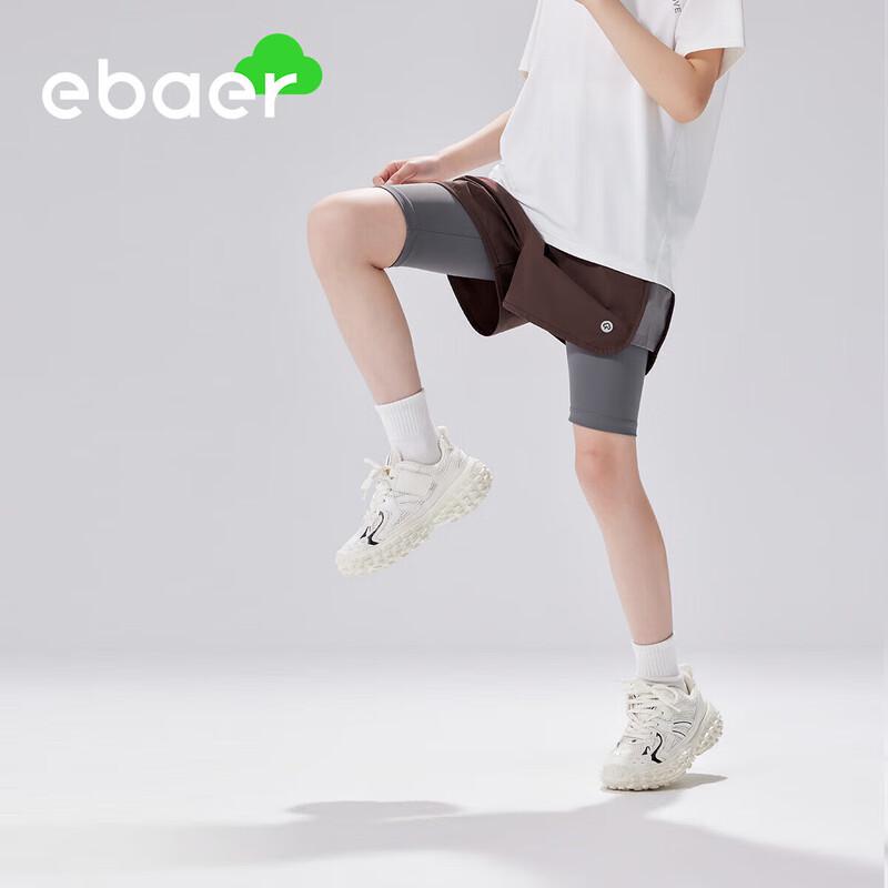 EBAER Summer Breathable Sports Shorts (Fake Two-Piece)