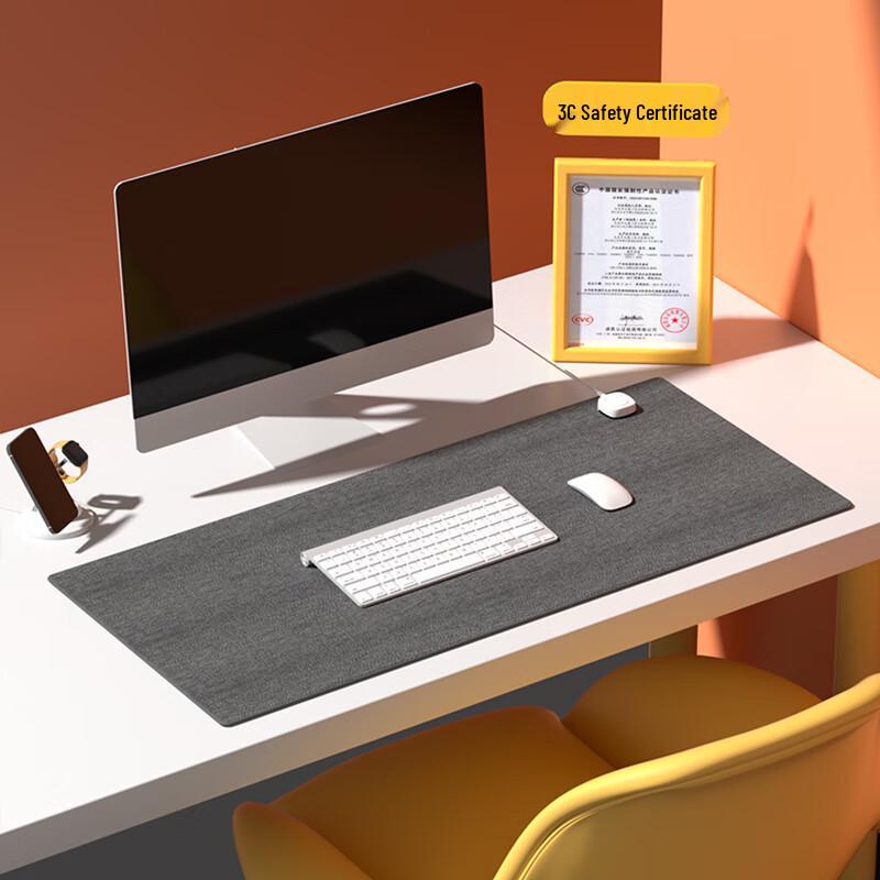 Nanjiren Heated Travel Desk Mat