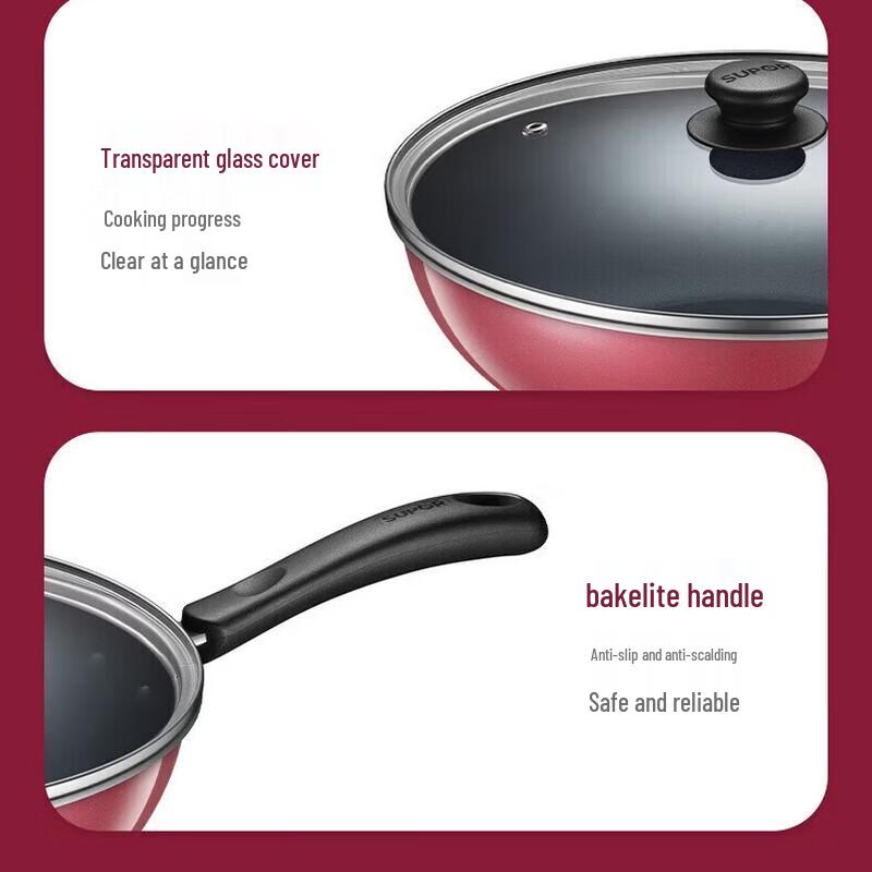 SUPOR Non-stick 3-Piece Cookware Set