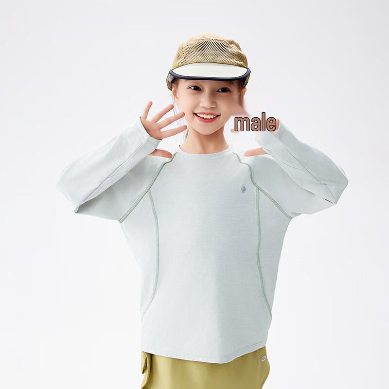 EBAER Kids' Unisex Long-Sleeve Quick-Dry Sports T-Shirt