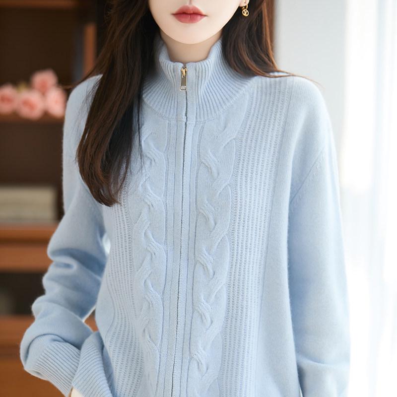 Women's Heavy Cable Knit High Neck Cardigan - Thick, Loose Fit for Autumn/Winter