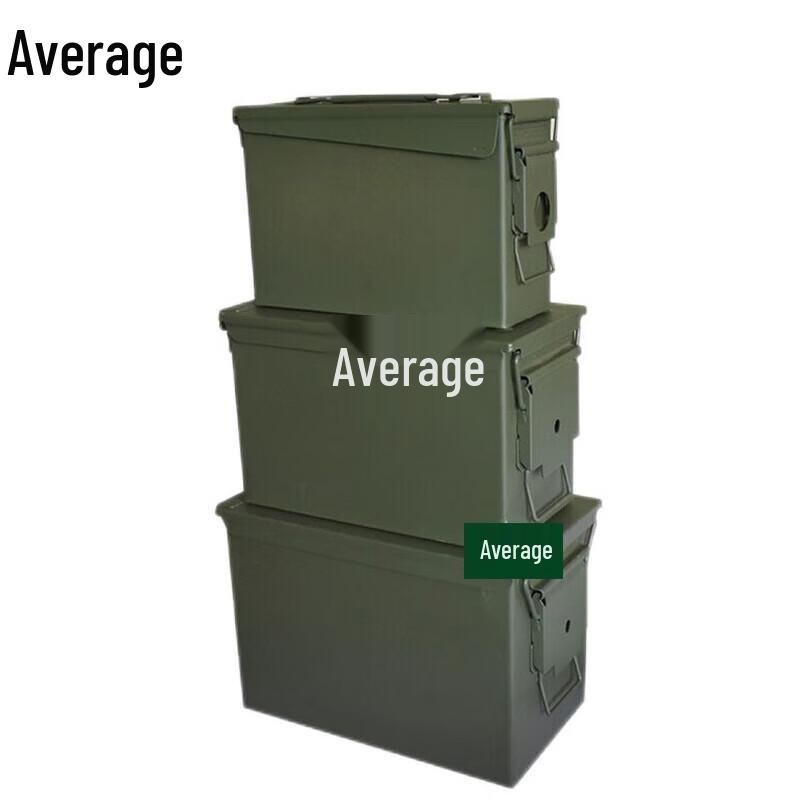 Zhongjun Explosion-proof Storage Tool Box