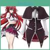 Косплей-набір High School DxD в стилі японського аніме