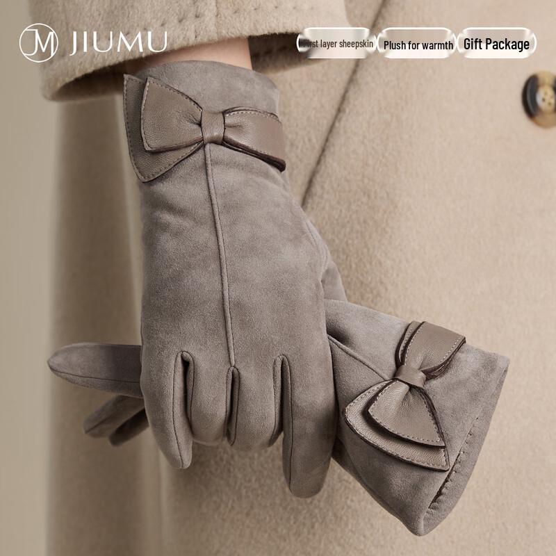 JIUMU Women's Sheepskin Plush Lined Winter Gloves