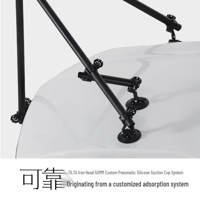 Tilta Professional Car Suction Cup Camera Mount Kit