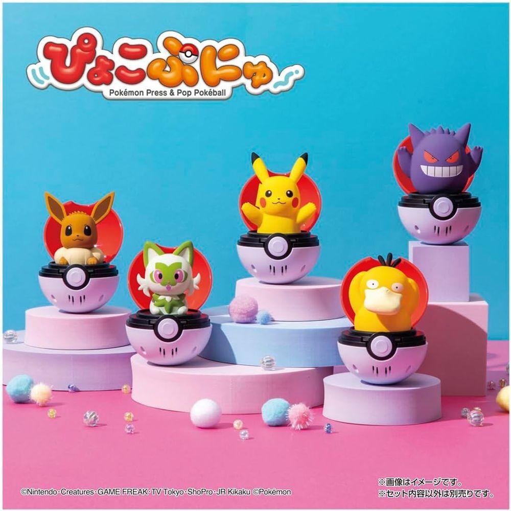 TAKARA TOMY Pyokopunyu Gengar 4 and Pokémon (Ages Up)