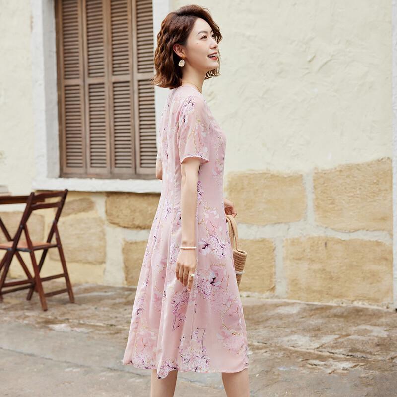 Paster Women's Printed Chiffon A-Line Midi Dress