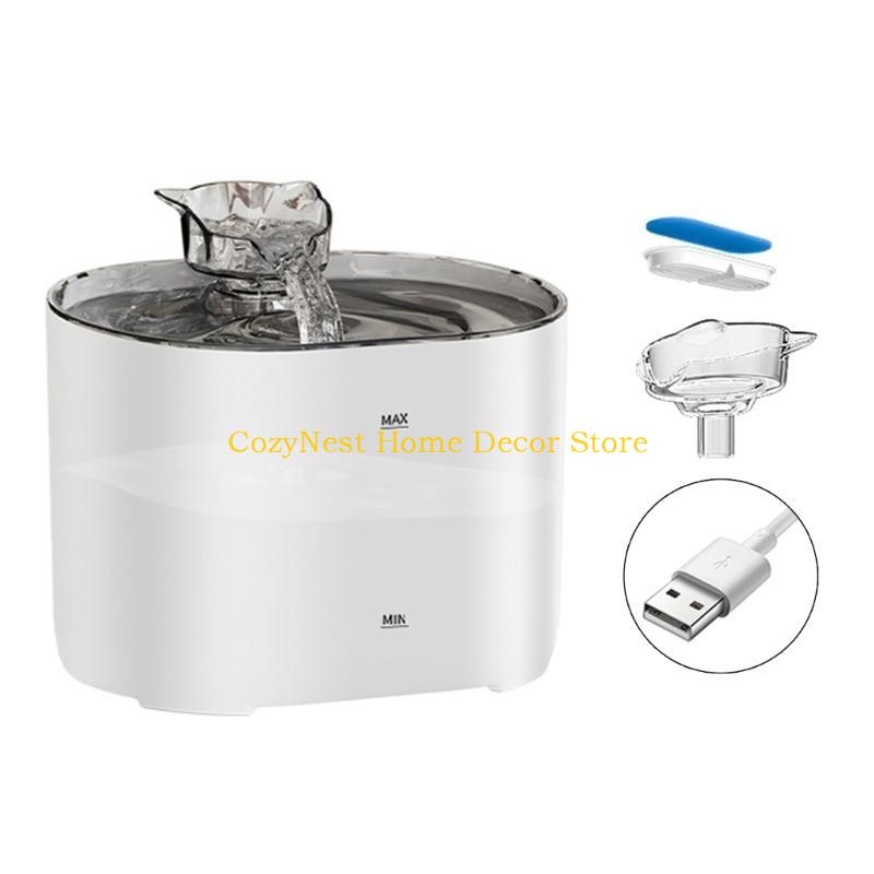 92MF Pet Water Dispenser Automatic Mute Cats Water Bowl Automatic Large Capacity