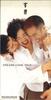 CD DREAMS COME TRUE - Suki/Kizuiteyo ESDB3535PROMO SONY RECORDS Japan Japanese Pop/Rock Used