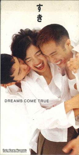 CD DREAMS COME TRUE - Suki/Kizuiteyo ESDB3535PROMO SONY RECORDS Japan Japanese Pop/Rock Used