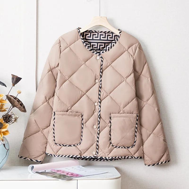 Women's Coat Winter Loose Solid Coewlor Short Warm Cotton-Padded Jacket Simple Fashion Cotton-Padded Jacket Diamond Lattice Coat