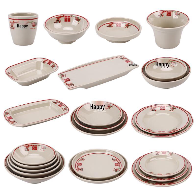 Retro Chinesisches Melamin Quadratische Teller Set