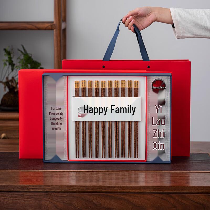 

Ceramic Chinese Chopsticks Set