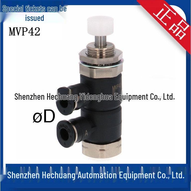 Japan PISCO MVP42 Mechanical Valve Actuator with Quick Coupling Switch - Original and Genuine.