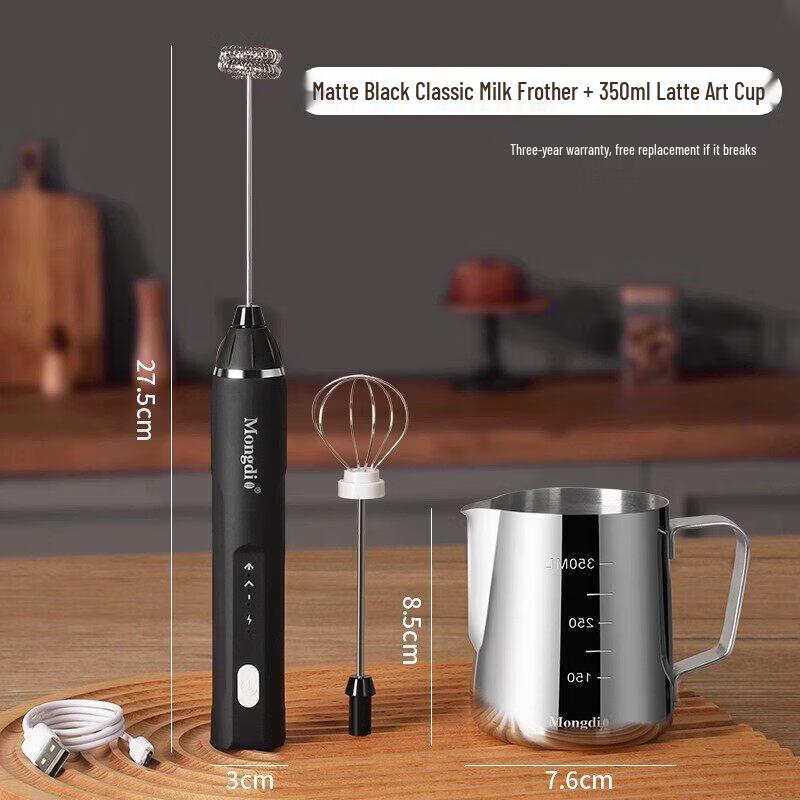 Electric Handheld Milk Frother